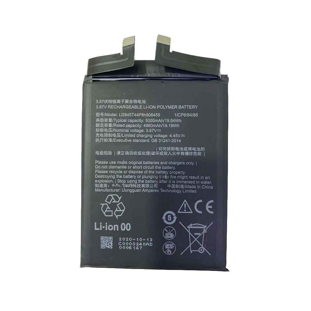 Batería para G719C-N939St-Blade-S6-Lux-Q7/zte-Li3945T44P8h906455